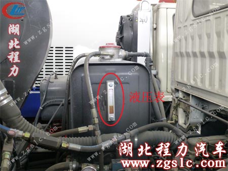 �|�L�������\��·���܇Һ��������Ƭ