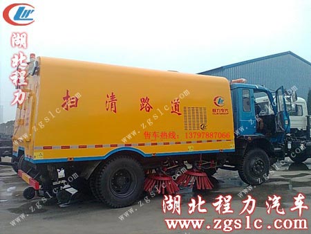 東風145道路清掃車效果圖 東風145道路清掃車效果圖