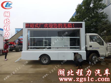 ����r��С��LED�V������܇�����˿͑���ע��