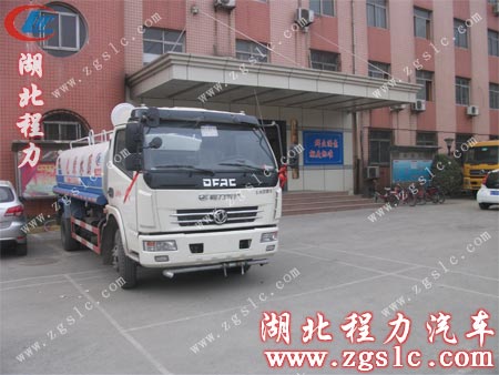 到達客戶指定地點 到達客戶指定地點