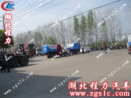 檢查完畢,出發(fā)了 檢查完畢,出發(fā)了