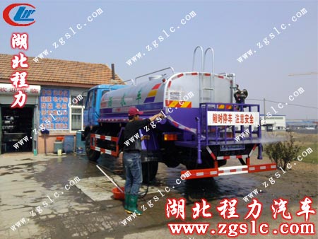 搭乘渡輪之前將車洗干凈 搭乘渡輪之前將車洗干凈