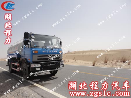 �|�L145��ˮ܇ͣ��·߅