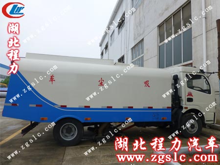 東風(fēng)福瑞卡吸塵車整車效果圖 東風(fēng)福瑞卡吸塵車整車效果圖