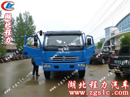 踏上返程回家之旅 踏上返程回家之旅