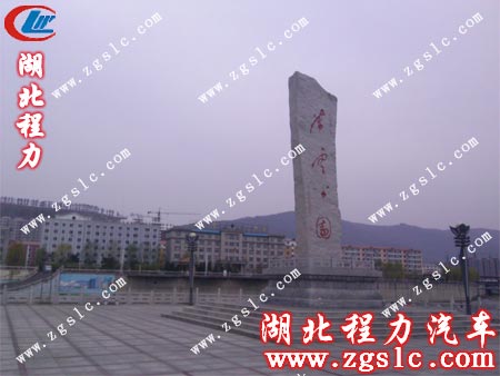 感受吉林白山不一樣的風(fēng)土人情 感受吉林白山不一樣的風(fēng)土人情