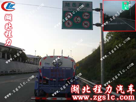 車輛走上隨岳高速 車輛走上隨岳高速