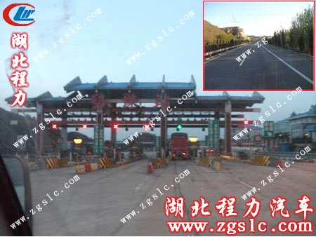 灑水車清新靚麗 灑水車清新靚麗