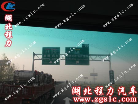 東風天錦灑水車來到南通市 東風天錦灑水車來到南通市