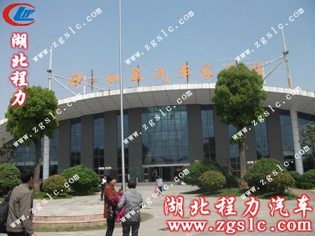 如皋汽車客運站 如皋汽車客運站