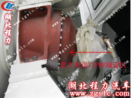 重汽豪沃混凝土攪拌車細(xì)節(jié)展示 重汽豪沃混凝土攪拌車細(xì)節(jié)展示