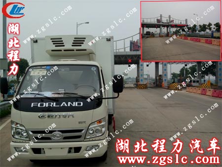 福田3360冷藏車走出臨利縣收費站 福田3360冷藏車走出臨利縣收費站