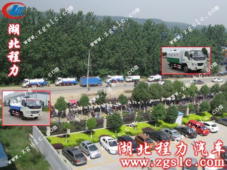 檢查完畢,準(zhǔn)時(shí)出發(fā) 檢查完畢,準(zhǔn)時(shí)出發(fā)