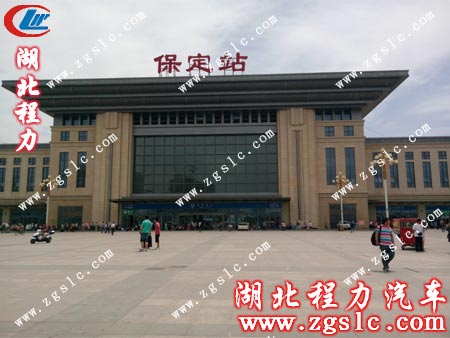 灑水車客戶所在地河北保定火車站 灑水車客戶所在地河北保定火車站