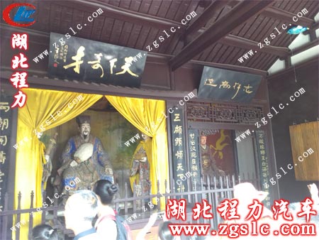 風景區的圖片 風景區的圖片