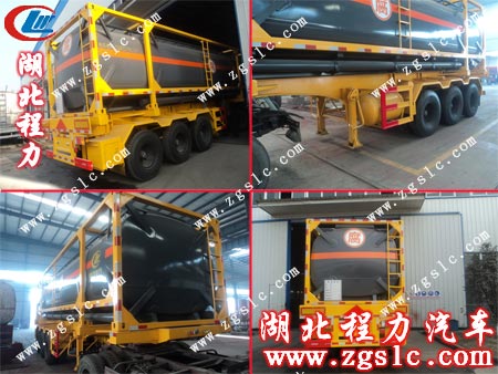 不同角度的三橋集裝箱式半掛化工運輸車 不同角度的三橋集裝箱式半掛化工運輸車