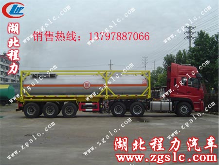 圓形罐體的集裝箱半掛化工運輸車 圓形罐體的集裝箱半掛化工運輸車