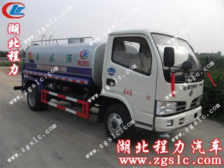 祁師傅開著東風(fēng)福瑞卡灑水車啟程 祁師傅開著東風(fēng)福瑞卡灑水車啟程