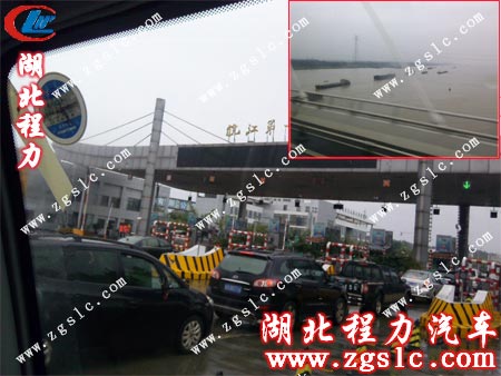 徐師傅途經皖江大橋拍回的照片 徐師傅途經皖江大橋拍回的照片