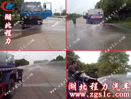灑水車噴灑效果 灑水車噴灑效果