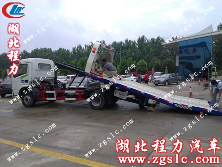 ��쾚������С܇�_��ƽ��ǰ�Ĝʂ乤��