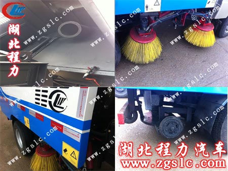 福田2300掃路車局部細節(jié)照片 福田2300掃路車局部細節(jié)照片