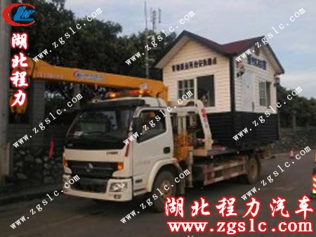 東風多利卡清障車順利托上活動板房 東風多利卡清障車順利托上活動板房