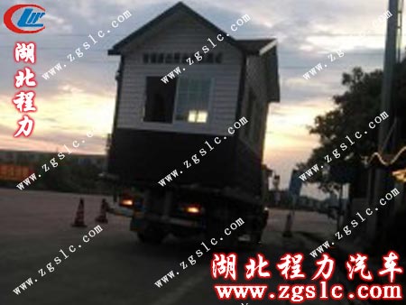 東風多利卡清障車移走活動板房 東風多利卡清障車移走活動板房