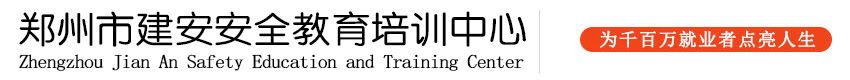 安丘博陽(yáng)機(jī)械制造有限公司--全自動(dòng)噸袋拆包機(jī)、全自動(dòng)噸袋包裝機(jī)、全自動(dòng)噸袋裝車(chē)機(jī)、全自動(dòng)拆包機(jī)器人廠(chǎng)家