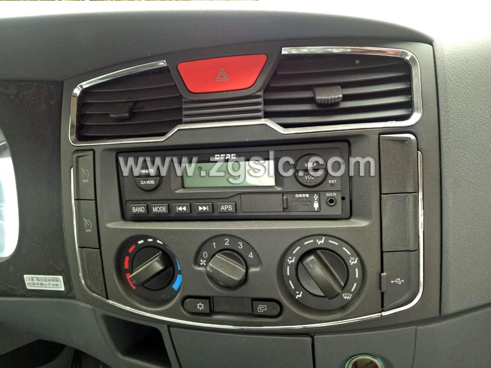 東風大多利卡高空作業車（國五）