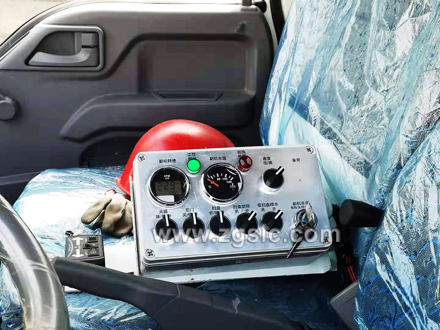 福田掃路車（國(guó)五）