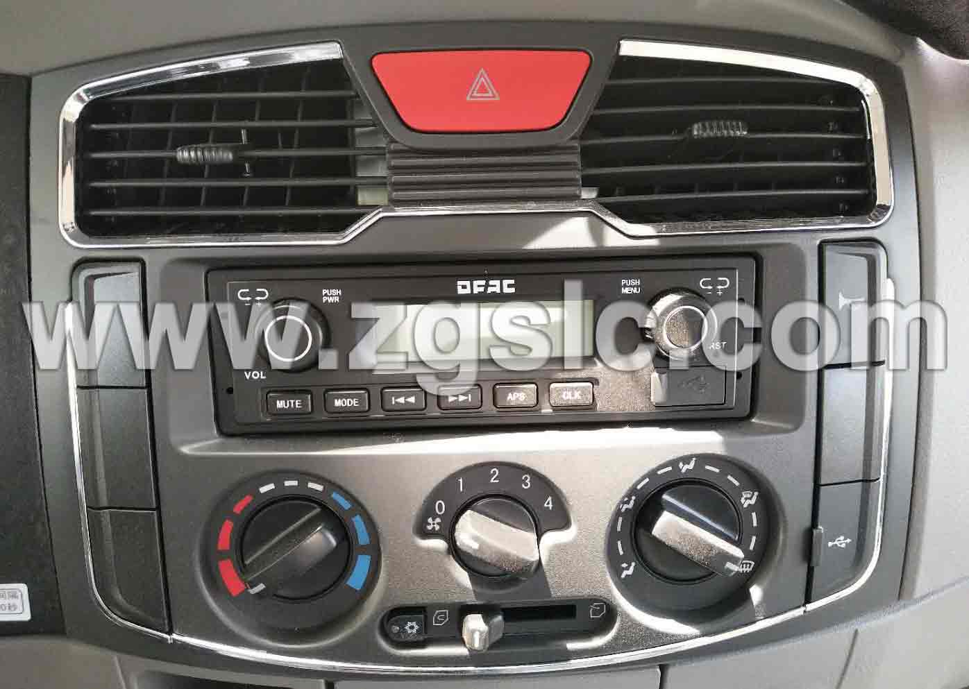 小多利卡抑塵車(chē)