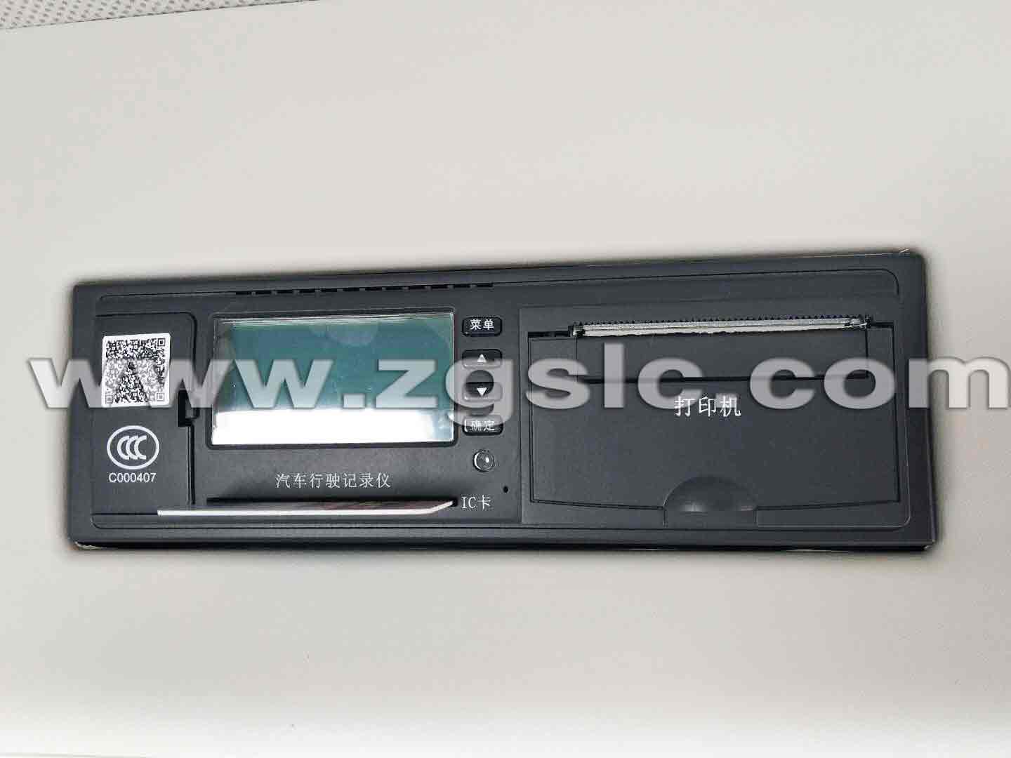 程力集團東風天錦抑塵車（國五）