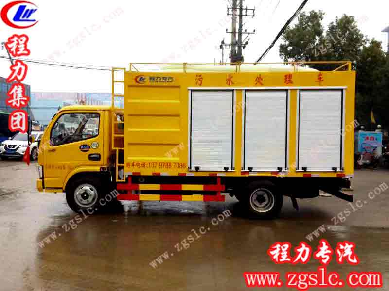 東風小多利卡污水處理車（國五）