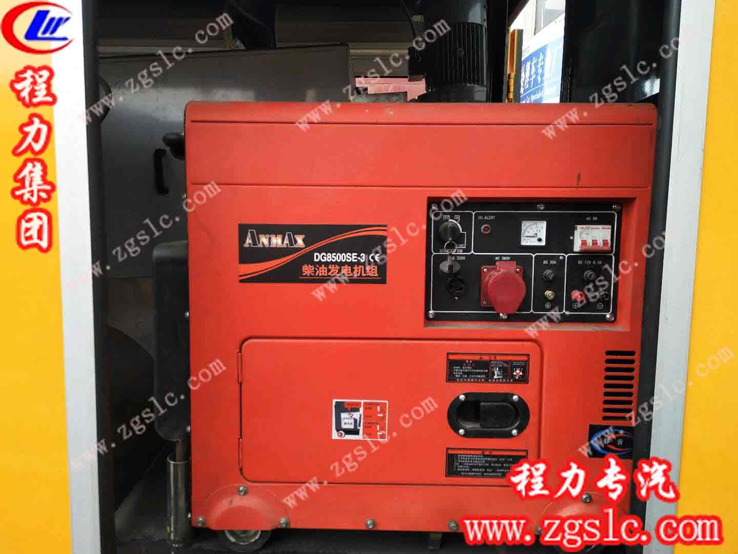 東風小多利卡污水處理車（國五）