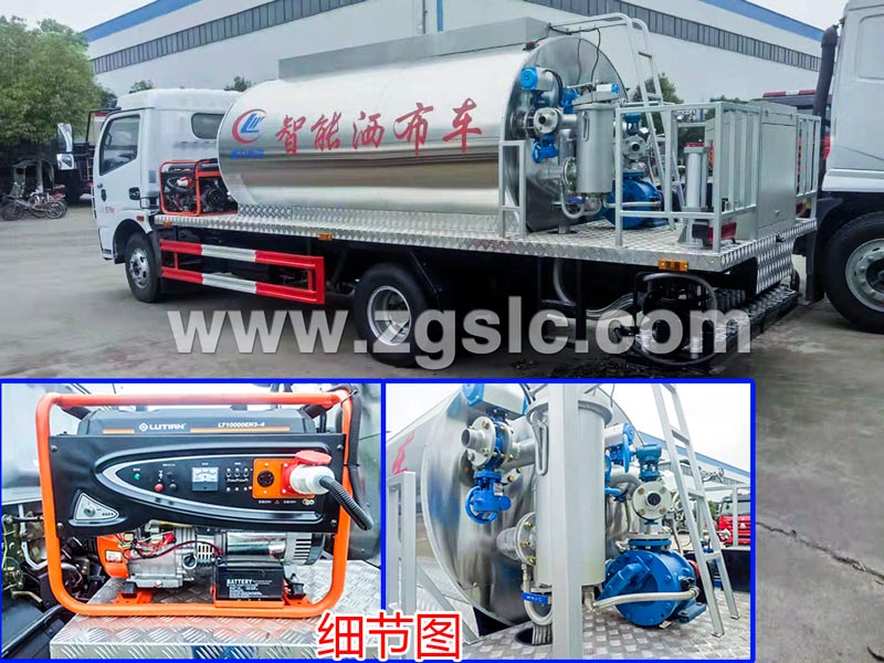 東風大多利卡瀝青灑布車-那個品牌好 東風大多利卡瀝青灑布車-那個品牌好