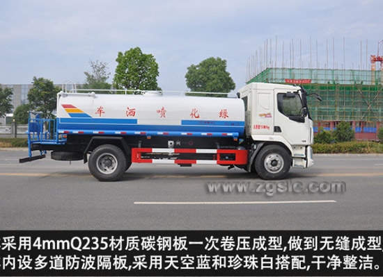15噸灑水車價格 15噸灑水車價格