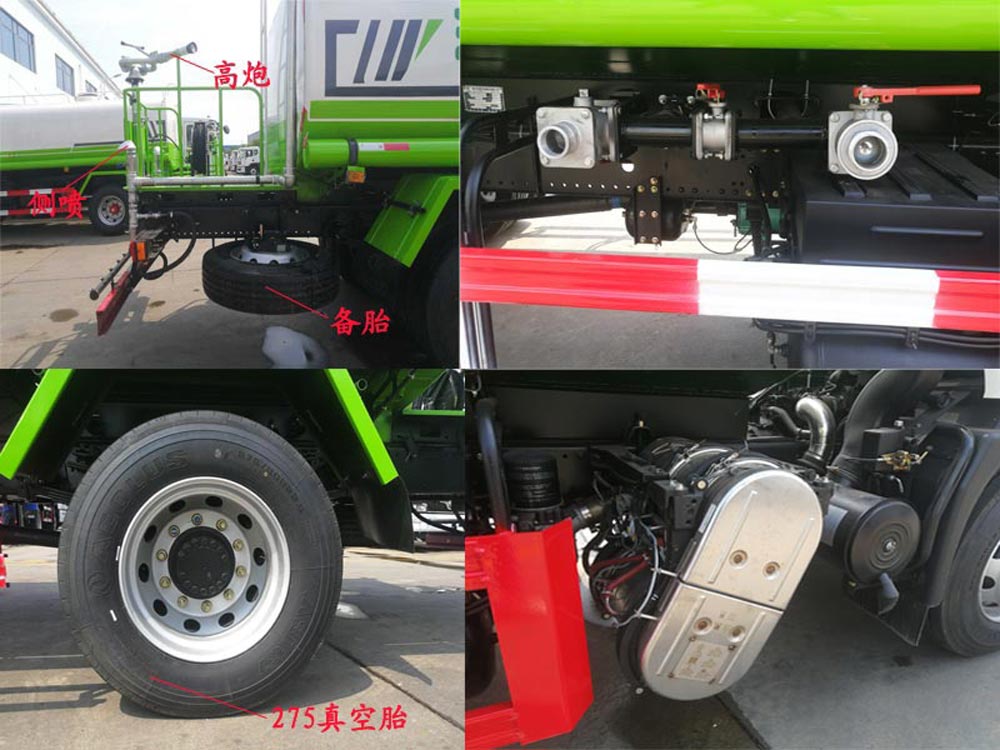 程力集團國六東風天錦灑水車部分結(jié)構(gòu)細節(jié)圖 程力集團國六東風天錦灑水車部分結(jié)構(gòu)細節(jié)圖