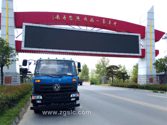 噴霧車廠家 噴霧車廠家