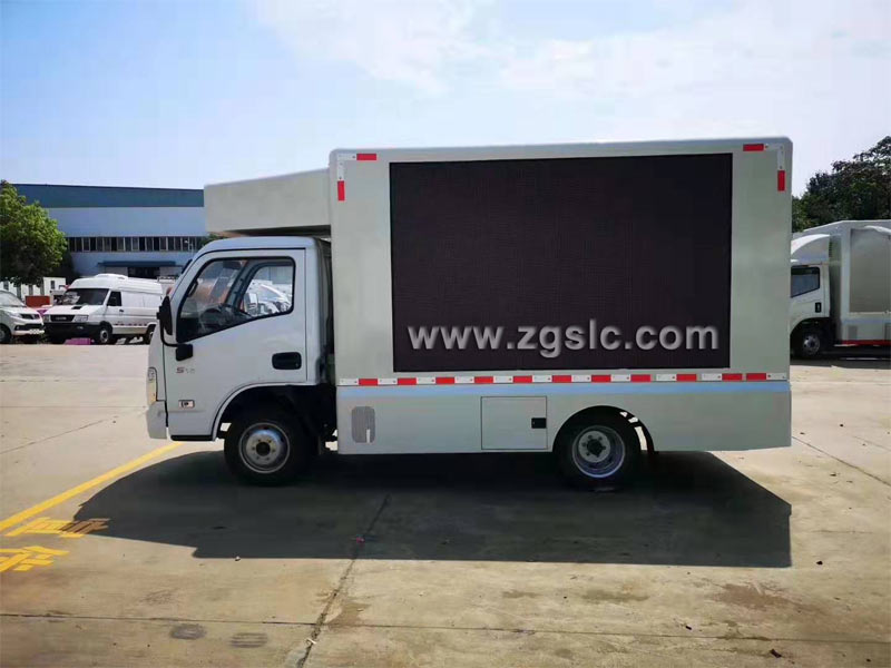 程力集團(tuán)躍進(jìn)廣告車（國六）_國六廣告車報(bào)價(jià)