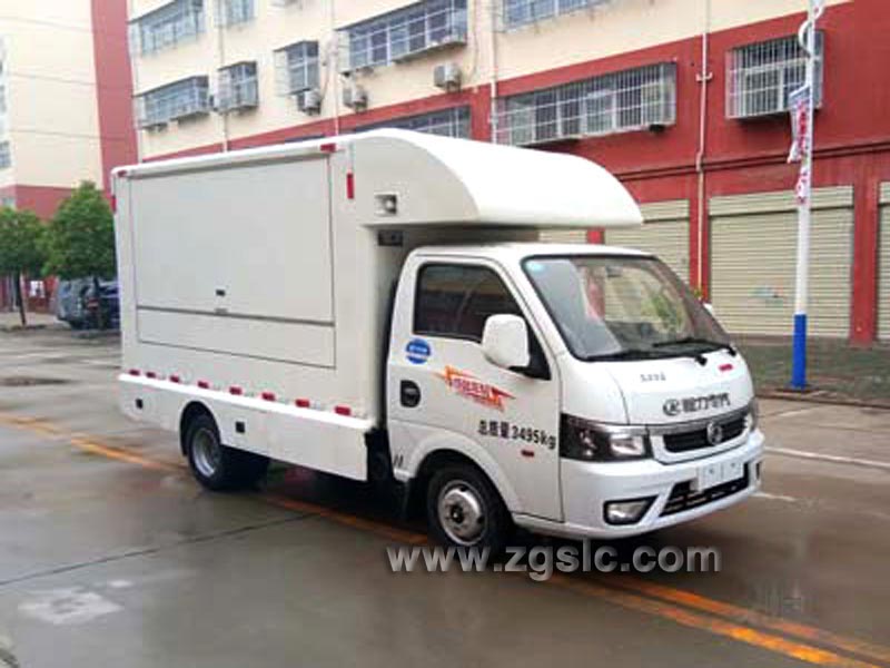 湖北程力東風途逸售貨車（國六）_程力國六售貨車報價多少