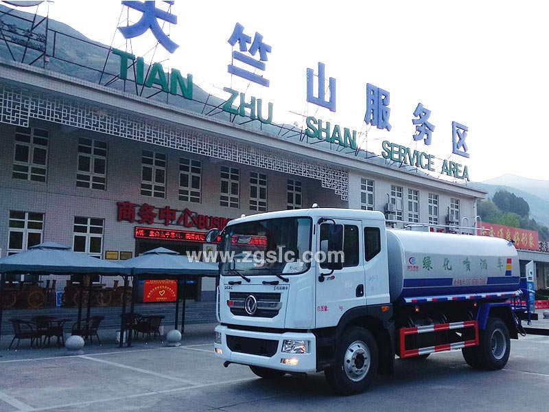 湖北程力專用汽車有限公司 湖北程力專用汽車有限公司