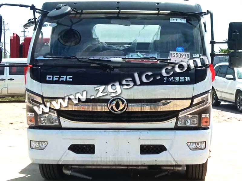 湖北程力集團 湖北程力集團