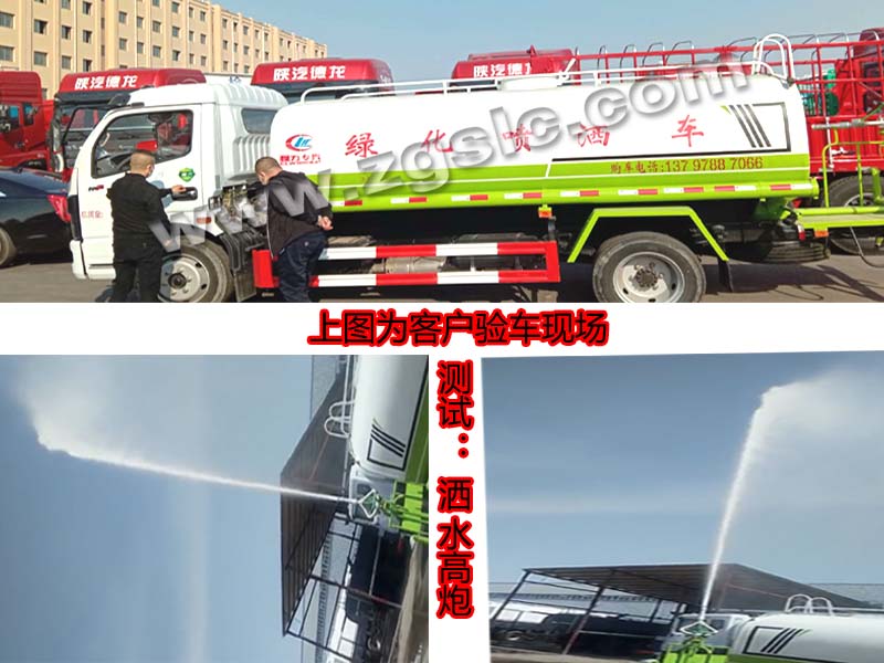 湖北程力集團 湖北程力集團