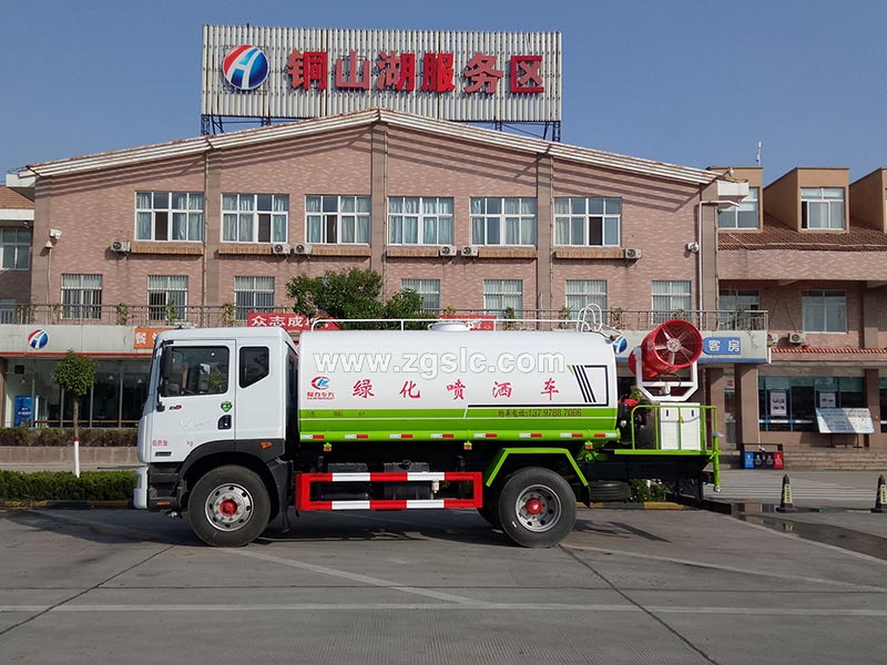 程力專用汽車股份有限公司 程力專用汽車股份有限公司