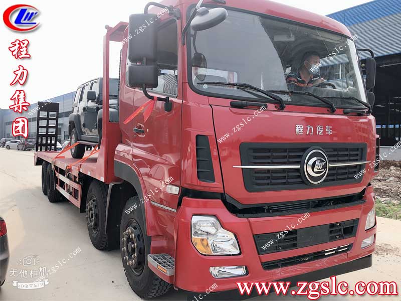 湖北程力集團 湖北程力集團