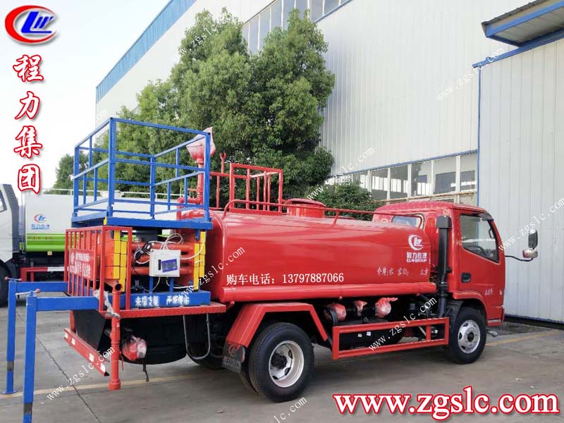 湖北程力集團 湖北程力集團