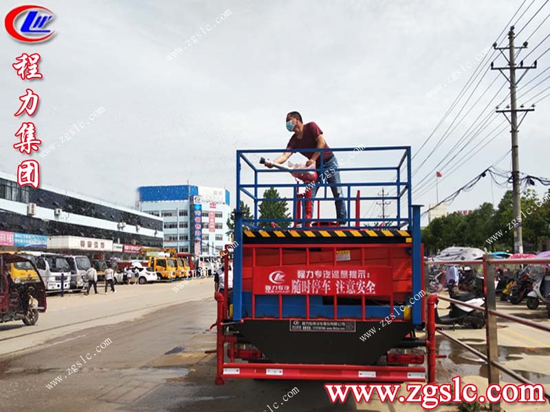 湖北程力集團 湖北程力集團