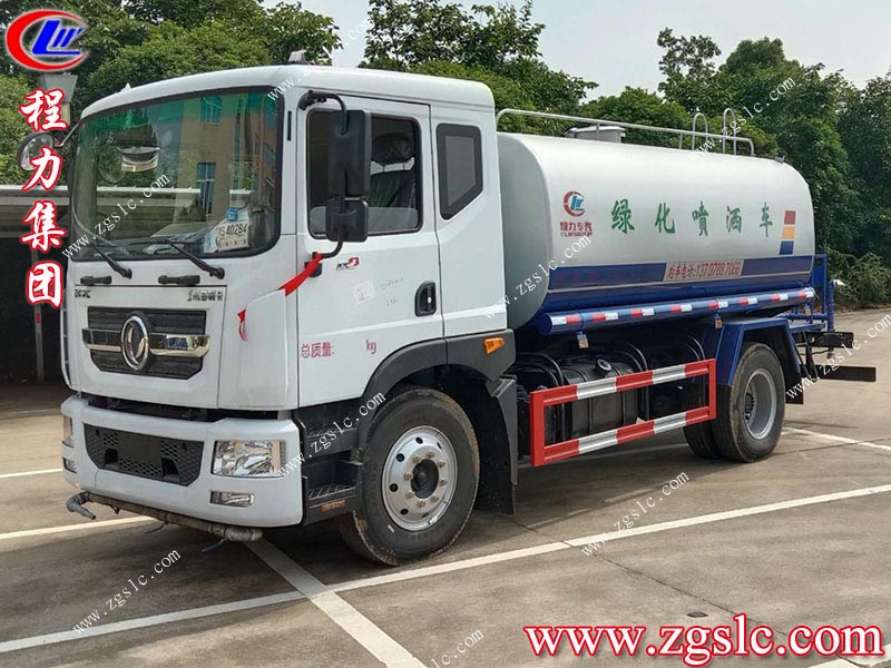 湖北程力集團(tuán) 湖北程力集團(tuán)