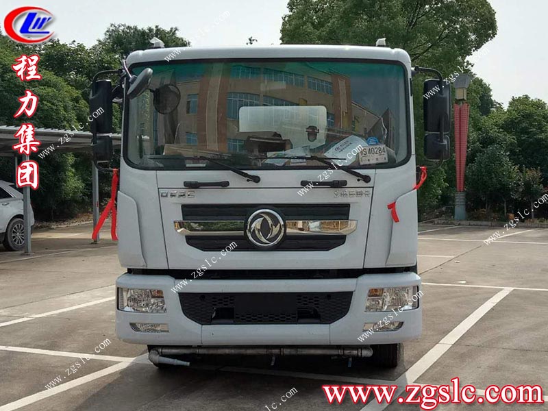 湖北程力集團(tuán) 湖北程力集團(tuán)